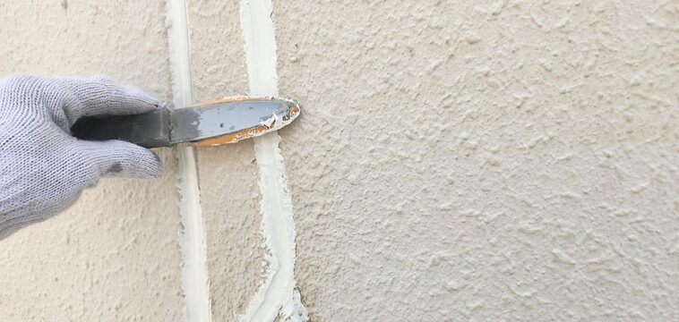 外装の部分修繕