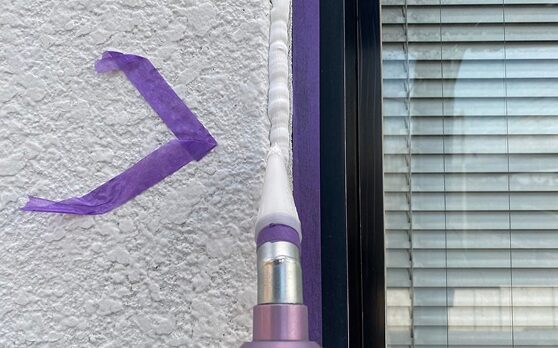 シーリング工事