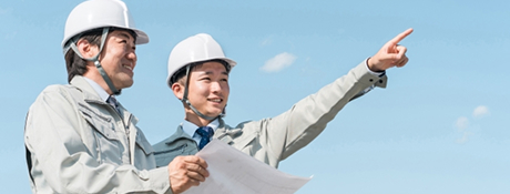 工事のご提案