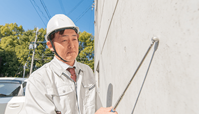 雨漏りの原因調査