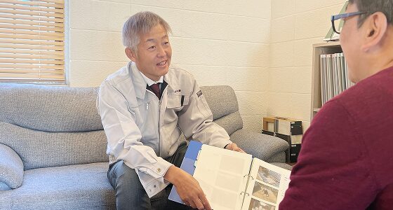 書面でわかりやすくご報告