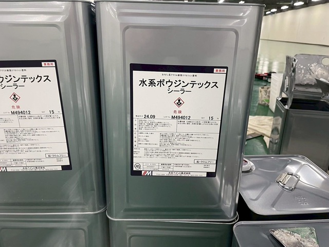 大阪府堺市・N社倉庫｜塗床工事_施工中 (4)