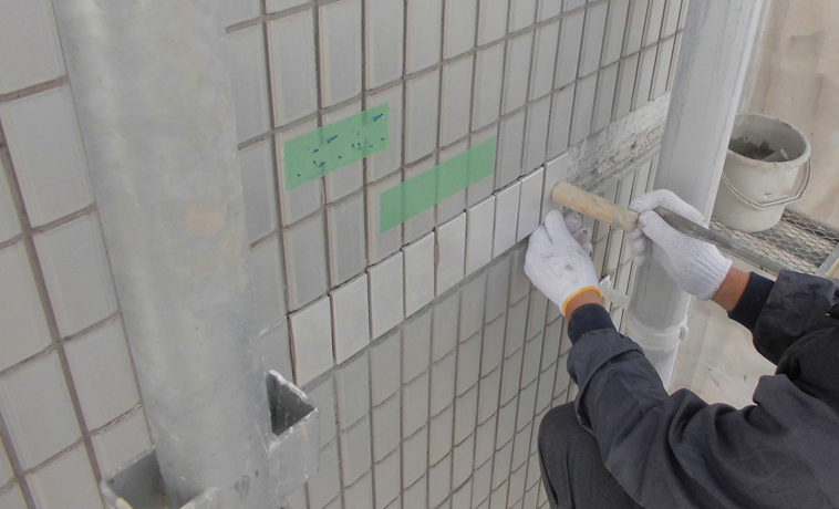 タイルの補修