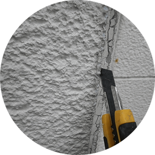 低品質なシーリング剤