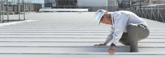 資産価値の維持