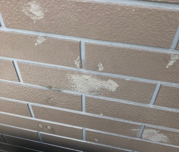 大阪府堺市　外壁塗装　無料診断