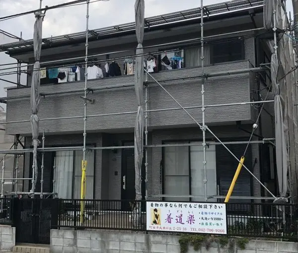 大阪府堺市 外壁塗装 屋根塗装 付帯部塗装 足場設置 飛散防止ネット | 大阪府堺市の外壁塗装店【株式会社中山建装】