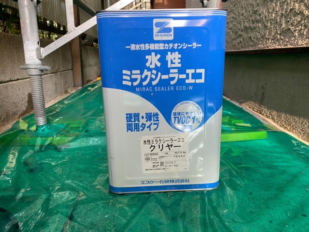 大阪府堺市　F様邸　外壁塗装工事　外壁の下塗り　カチオンシーラー 水性ミラクシーラーエコ