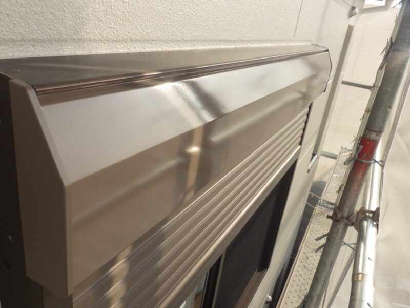 大阪府堺市　I様邸　屋根・外壁塗装工事　シャッターボックスの塗装　鉄部塗装のポイント
