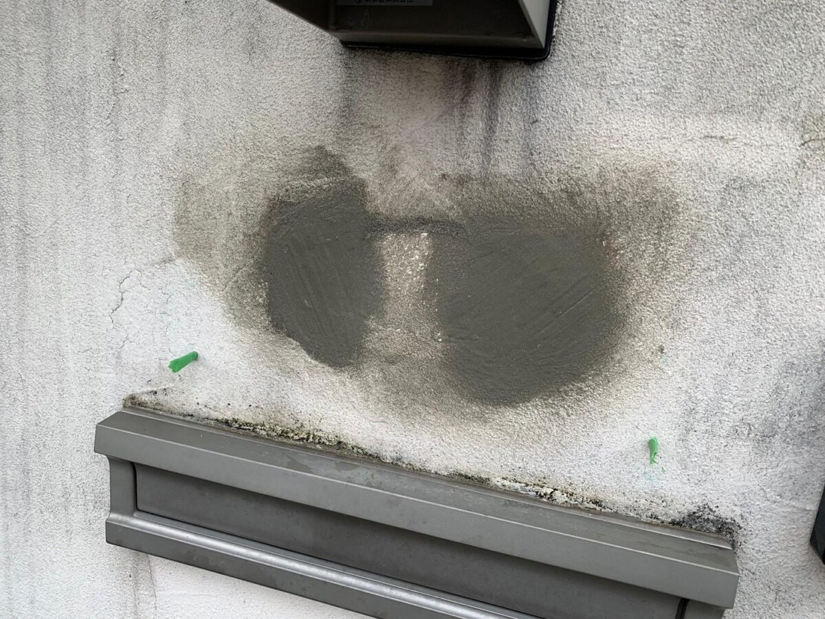大阪府堺市　S様邸　外壁塗装工事　付帯部　門塀のモルタル補修