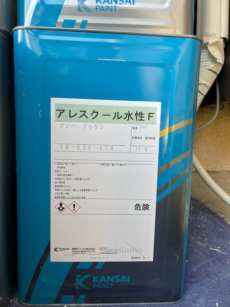 【大阪府和泉市】遮熱塗料 アレスクール水性Fで屋根塗装しました！