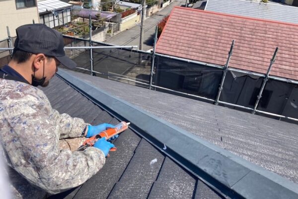 大阪府堺市｜棟板金のシーリング処理を行いました