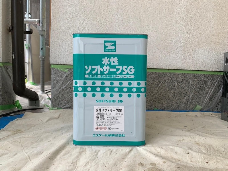 上げ裏の下塗り 水性ソフトサーフSG塗布｜大阪府堺市南区