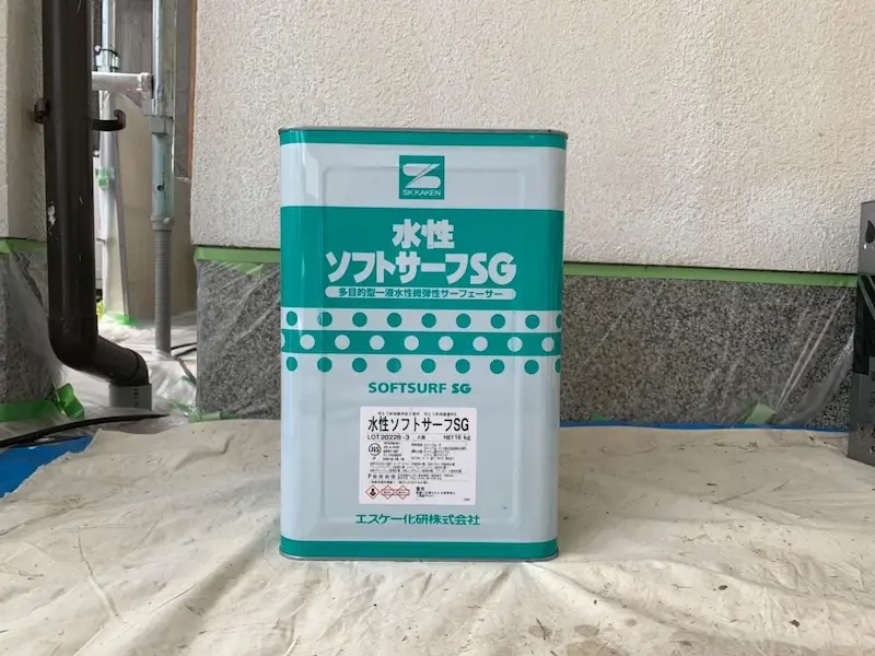 上げ裏の下塗り 水性ソフトサーフSG塗布｜大阪府堺市南区 | 大阪府堺市 
