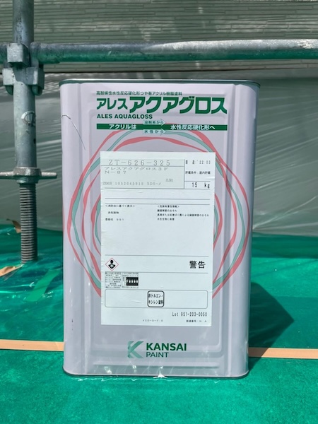 外壁塗装工事のポイント|油性塗料と水性塗料の違いは?