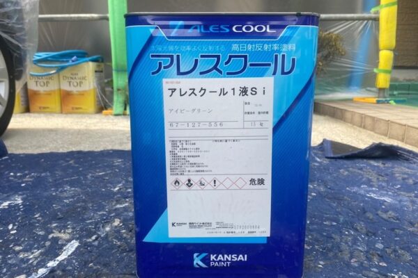 高日射反射率塗料アレスクールで屋根を塗装しました！｜大阪府堺市北区