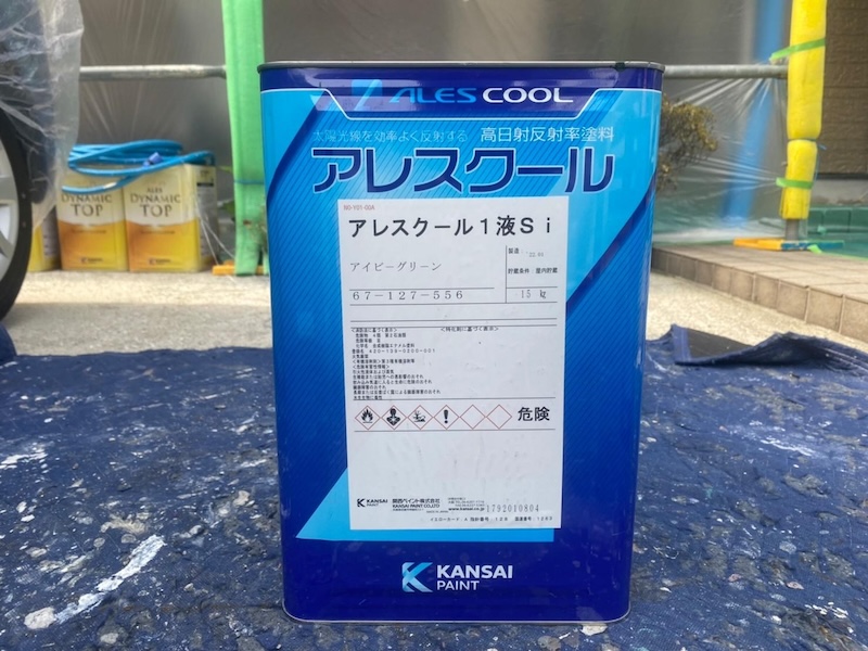 高日射反射率塗料アレスクールで屋根を塗装しました！｜大阪府堺市北区