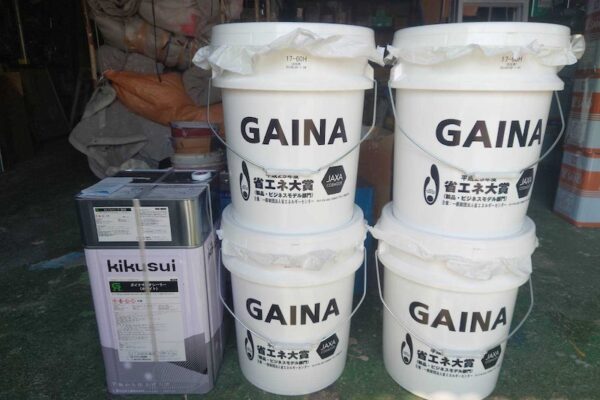 屋根は断熱塗料 ガイナで塗装しました！｜大阪府和泉市緑ヶ丘