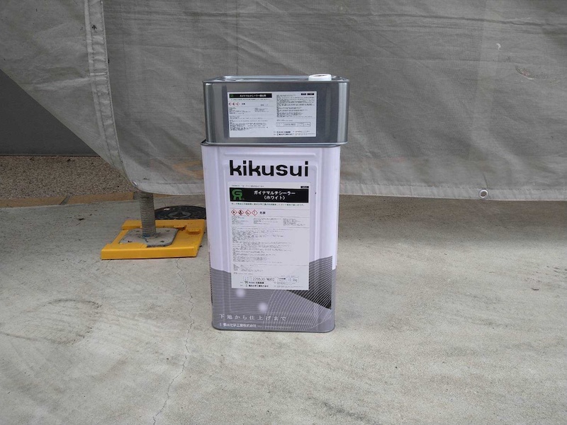 大阪府和泉市緑ヶ丘|スレートの下塗り ガイナマルチシーラーを塗布