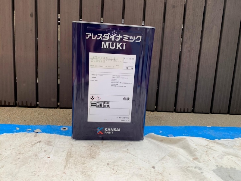 外壁塗装の中塗り〜上塗り アレスダイナミックMUKIで仕上げ|大阪府堺市南区