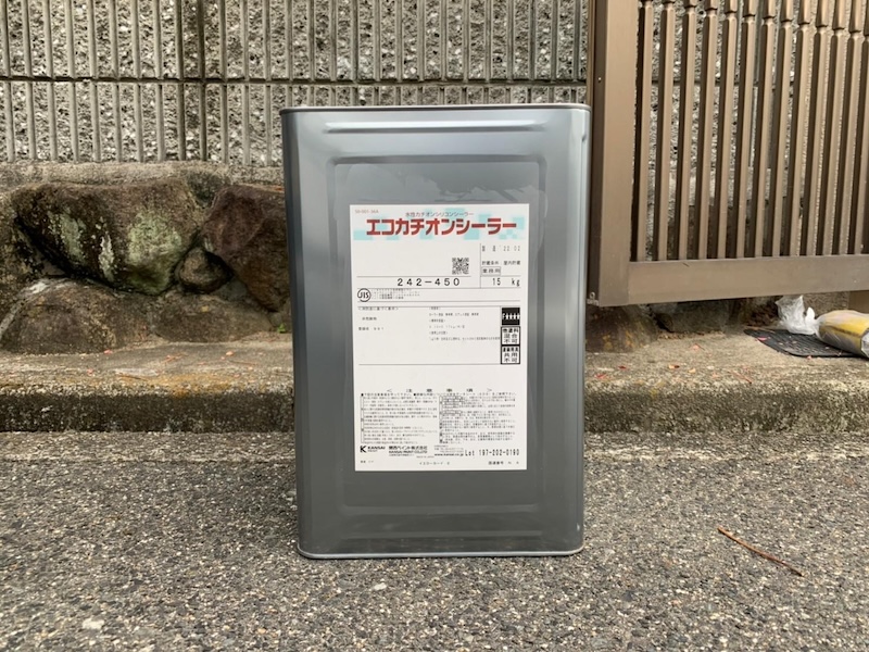 外壁を下塗りしました。エコカチオンシーラー・アレスホルダーZ|大阪府堺市