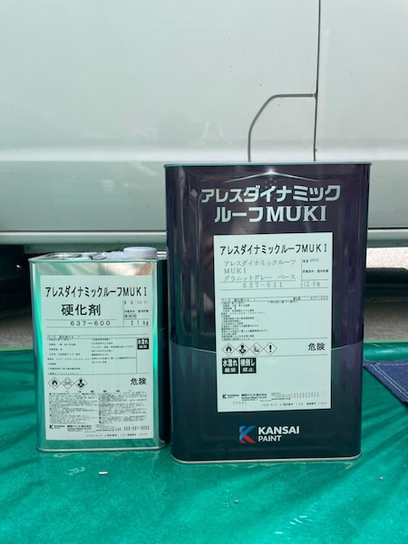 大阪府堺市中区|スレート屋根はアレスダイナミックルーフMUKIで塗装しました!