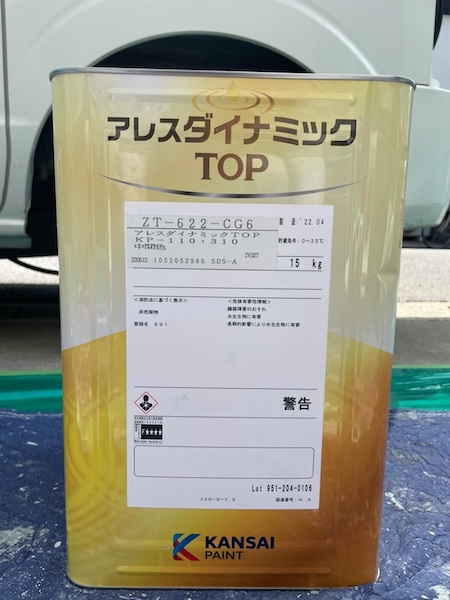 大阪府堺市中区|外壁は紫外線に強いアレスダイナミックTOPで塗装しました!